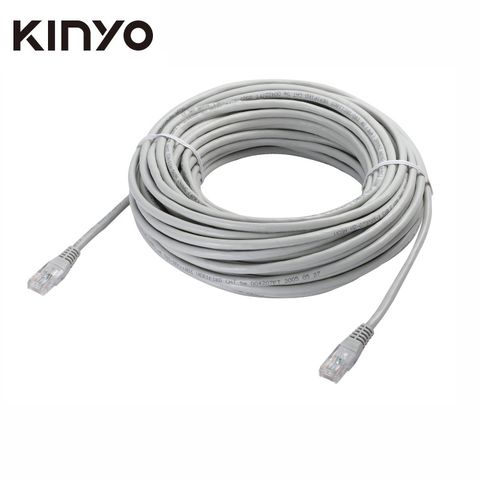 KINYO 20M_Cat.5e超高速網路線 CA-20M2