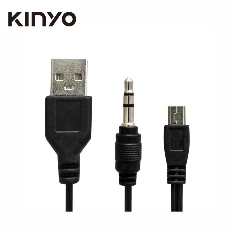 KINYO 1對2USB連接線 USB-20