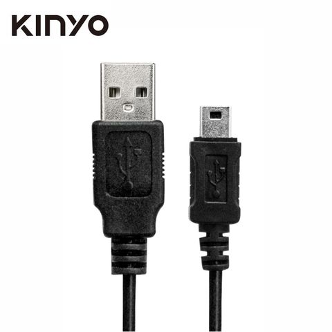 KINYO USBA公對MiniUSB充電傳輸連接線 USB-24