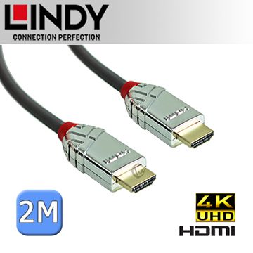 符合HDMI 2.0版規格LINDY 林帝 CROMO鉻系列 HDMI 2.0 (Type-A) 公 to 公 傳輸線