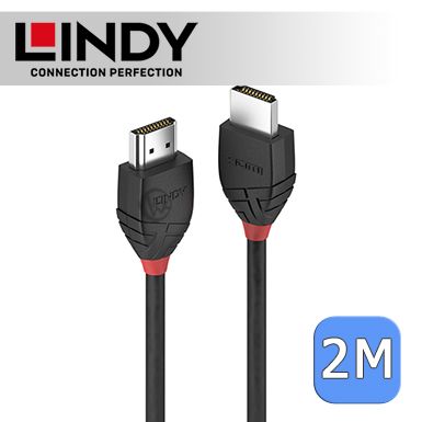 LINDY 林帝 	  BLACK系列 HDMI 2.0(Type-A) 公 to 公 傳輸線 2m (36472)