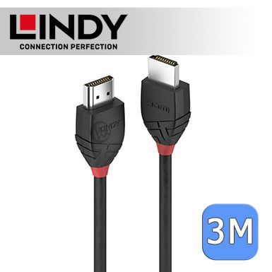 支援 4K x 2K 超高解析度輸出LINDY 林帝 BLACK系列 HDMI 2.0(Type-A) 公 to 公 傳輸線 3m (36473)