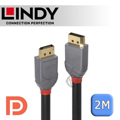 最新 DisplayPort 1.4版本LINDY 林帝 ANTHRA DisplayPort 1.4版 公 to 公 傳輸線 2m (36482)