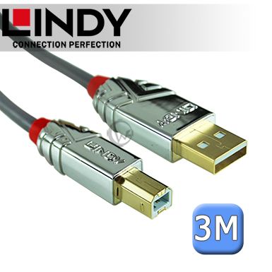 最高傳輸速率達480Mbps，隨插即用LINDY 林帝 CROMO USB2.0 Type-A/公 to Type-B/公 傳輸線 3m (36643)