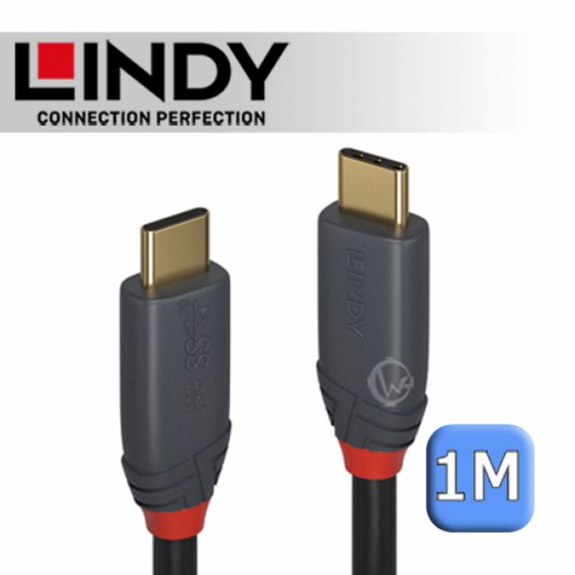 LINDY 林帝 	  ANTHRA USB 3.2 Gen 2x2 Type-C 公/公 傳輸線 + PD 電流晶片 1m (36901)