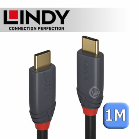 LINDY 林帝 ANTHRA USB 3.2 Gen 2x2 Type-C 公/公 傳輸線 + PD 電流晶片 1m (36901)