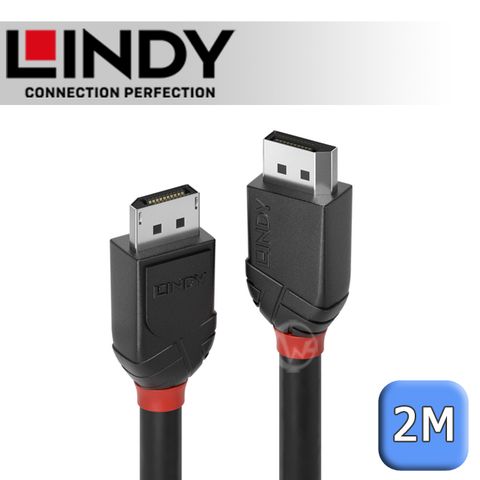 ★原價$399↘活動限時降★LINDY 林帝 BLACK DisplayPort 1.2版 公 to 公 傳輸線 2m (36492)