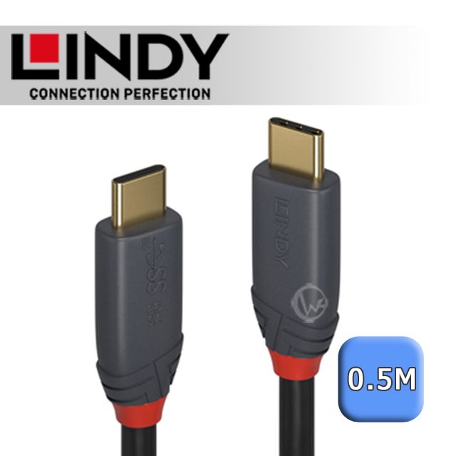 LINDY 林帝   ANTHRA USB 3.2 Gen2x2 TypeC公對公傳輸線 + PD 智能電流晶片 0.5m (36900)