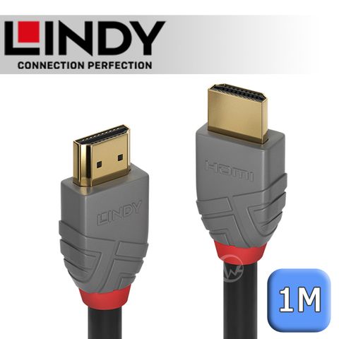 HDMI 2.1版 認證 支援解析度最高10K@120HzLINDY 林帝 ANTHRA HDMI 2.1 Type-A 公 to 公 傳輸線 1m (36952)