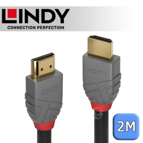 HDMI 2.1版 認證 支援解析度最高10K@120HzLINDY 林帝 ANTHRA HDMI 2.1 Type-A 公 to 公 傳輸線 2m (36953)