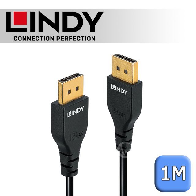 LINDY 林帝   SLIM DisplayPort 1.4版 公 to 公 傳輸線 1m (36461)