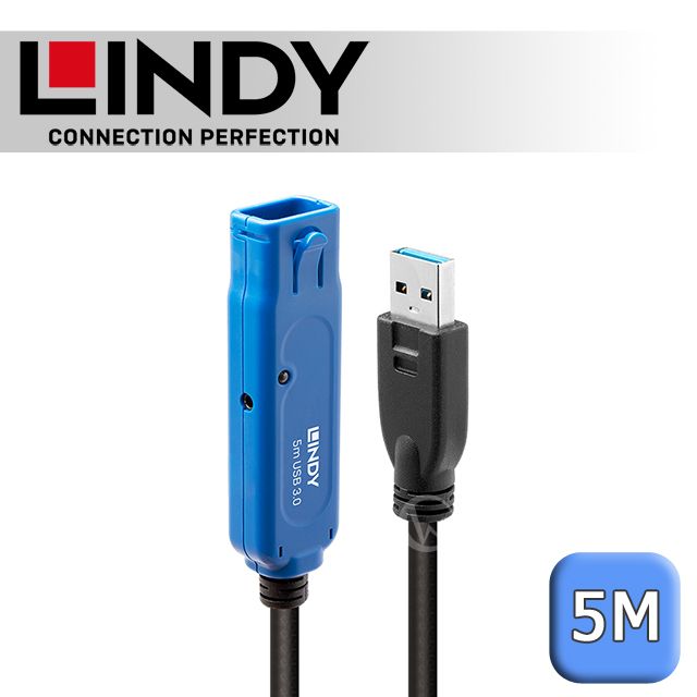 LINDY 林帝   主動式 USB3.0 延長線 5m (43162_A)