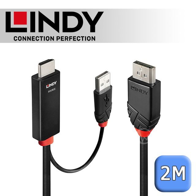 LINDY 林帝   主動式 HDMI 2.0 to DisplayPort 1.2 4K@60HZ 轉接線 帶USB電源 2m (41499)