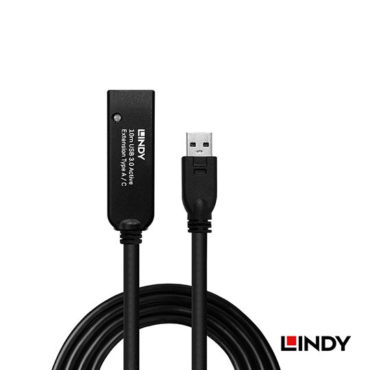 LINDY 林帝主動式USB3.2 Gen 1 Type-A公to C母延長線10m (43376