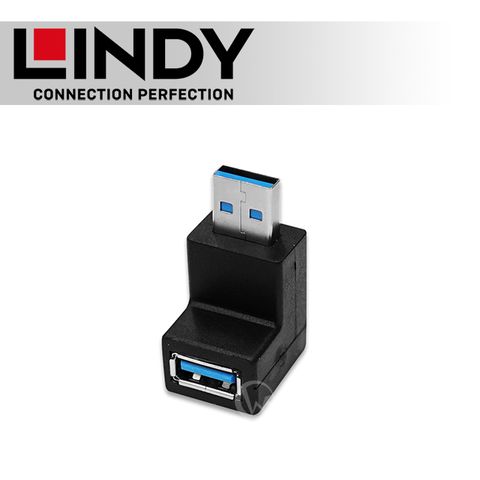 LINDY 林帝 USB3.2 Gen1 向下90度 轉接頭 (71260)