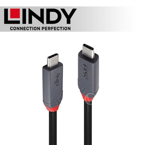 LINDY 林帝 ANTHRA USB 4 Gen 3x2 Type-C 公 to 公 傳輸線 + PD 智能電流晶片 1m (92000)