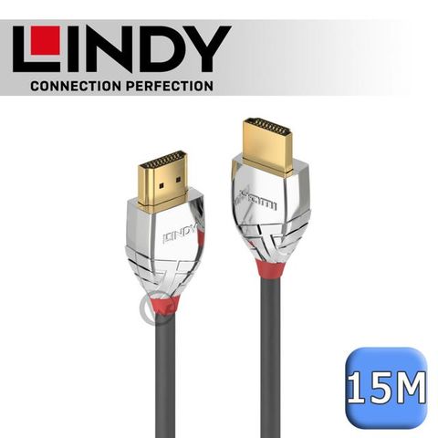 LINDY 林帝 CROMO HDMI 1.4 Type-A 公 to 公 傳輸線 15M (37877)