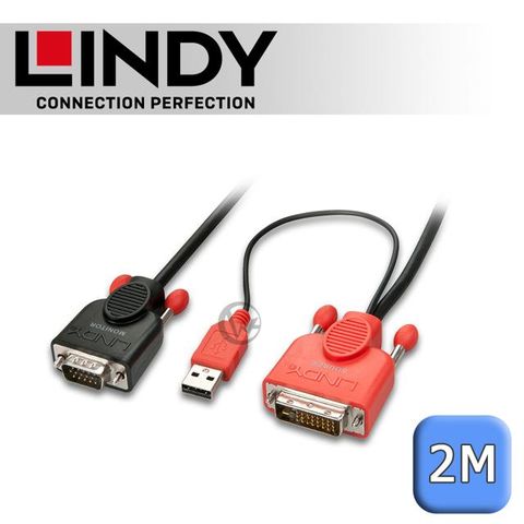 LINDY 林帝 DVI-D 轉 VGA 主動式連接線 2M (41431)