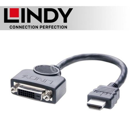 LINDY 林帝 HDMI to DVI 連接線, 0.2M(41227)