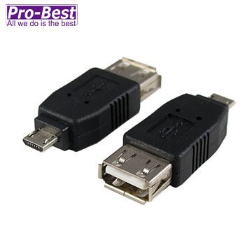 Pro-Best 柏旭佳 PR0-BEST USB2.0 A母-MIRCO USB B公  轉接頭-1入