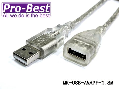 PRO BEST USB2.0A公/A母全包母頭 透明色1.8M