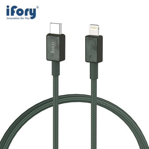 iFory Type-C to Lightning蘋果MFi認證PD快充編織充電傳輸線-0.9M(暗夜綠)