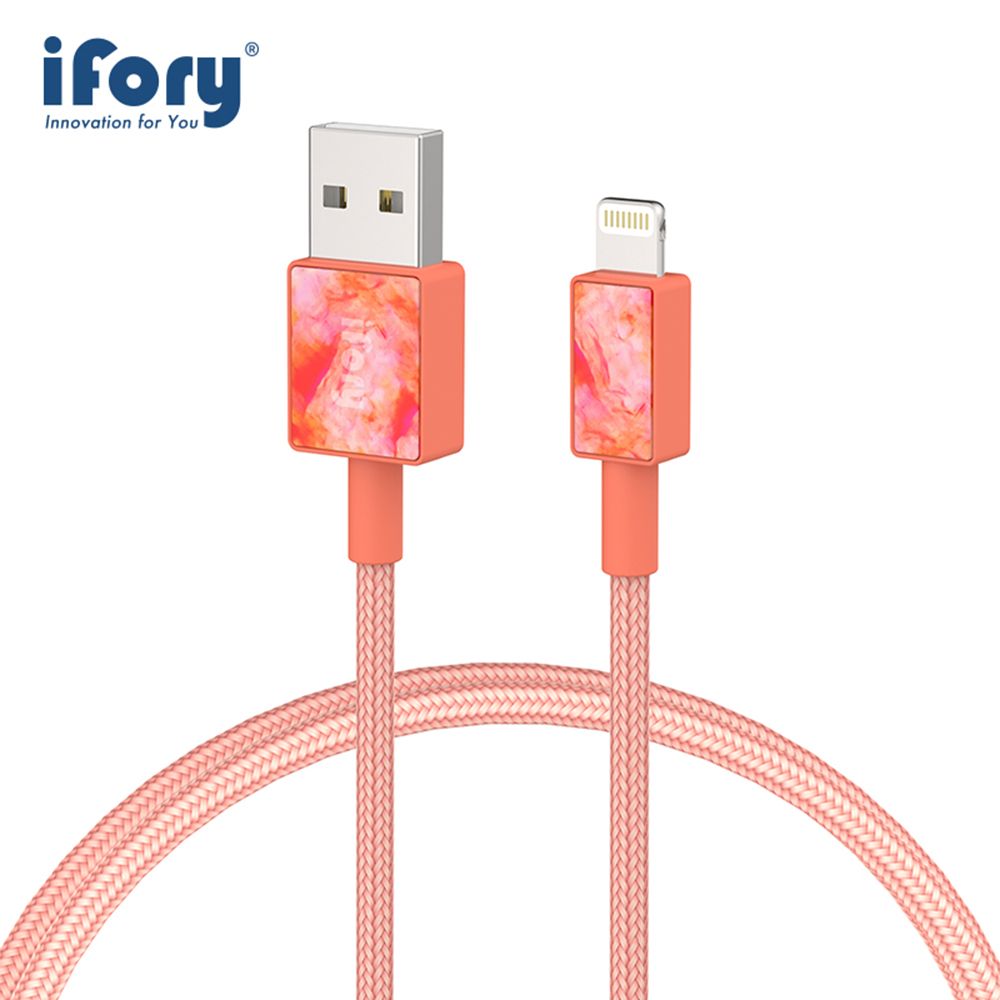 iFory  USB-A to Lightning蘋果MFi認證 雙層編織充電傳輸線-1.8M(赤茶橙)