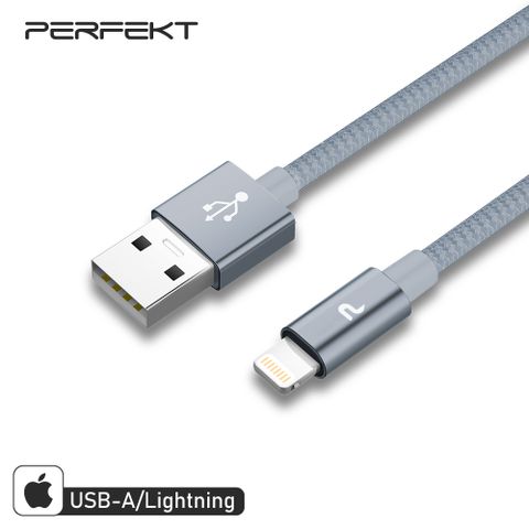 PERFEKT Apple 認證 Lightning 鋁合金編織充電線 3 米 藍灰款 高速充電 優質編織 Mac Win 兼容 PT-10030