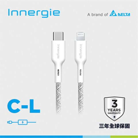 Innergie C-L USB-C對Lightning充電線 白 1.8M