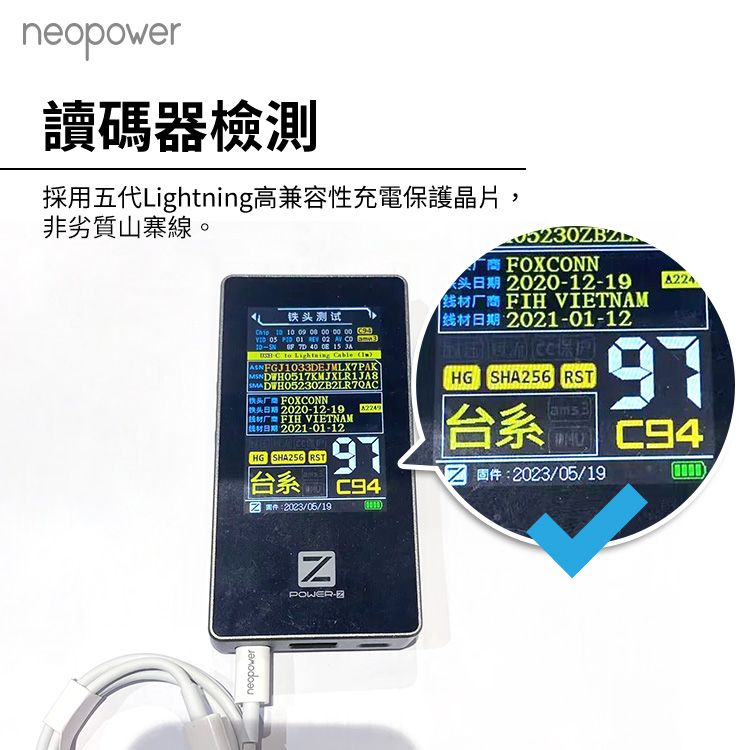 NEOPOWER  USB-C to Lightning 20W PD快充傳輸充電線 1M CL100 適用蘋果Lightning介面設備