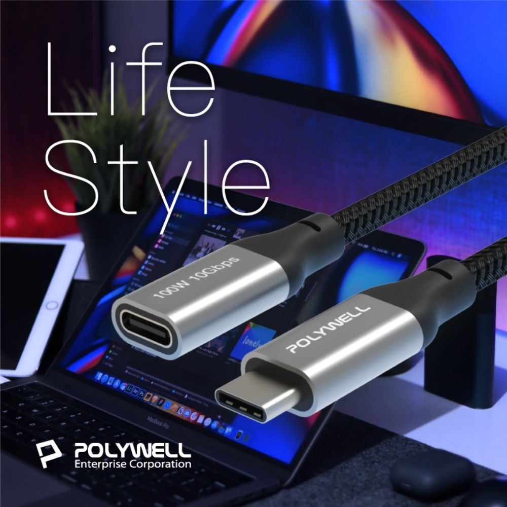 LifeStyle 10GbpsMacBook ProPOLYWELLEnterprise CorporationPOLYWELL
