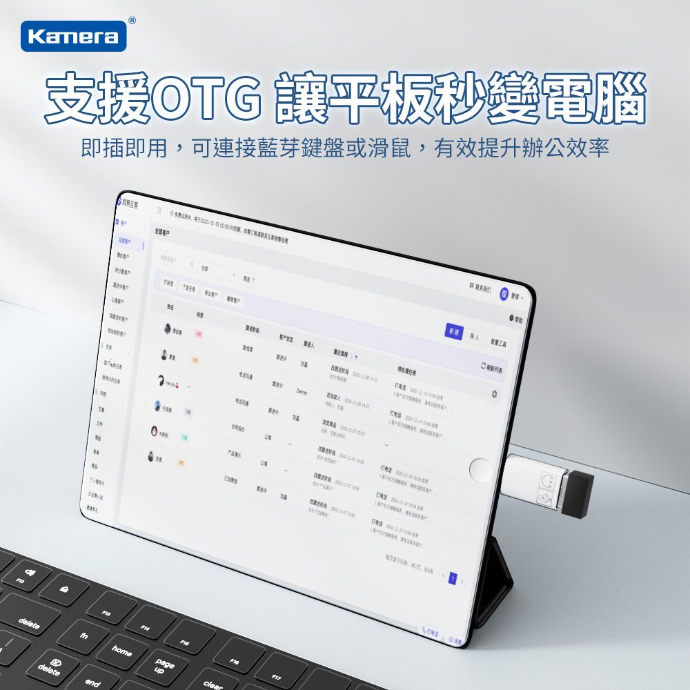 Kamera 佳美能 USB-A母轉Lightning公 PD快充轉接頭 支援OTG功能 充電傳輸二合一