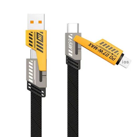 倍魔 2米 四合一充電線 機甲系列 65W超級快充 二拖二數據線