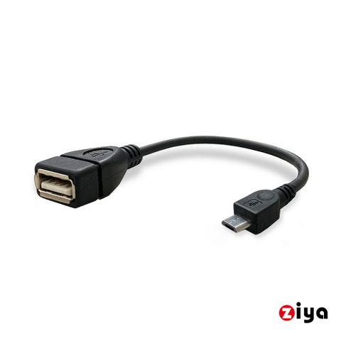 【實用 Micro 轉接線】[ZIYA] USB轉接線 OTG USB-A母 to Micro公輕巧款
