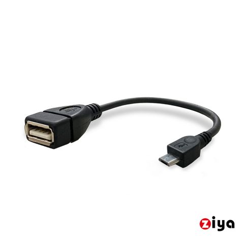 ZIYA 智雅科技 USB轉接線 OTG USB-A母 to Micro公輕巧款