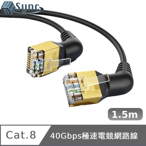 UniSync 彎頭旋轉設計 Cat8 40Gbps極速電競網路線 黑 1.5M