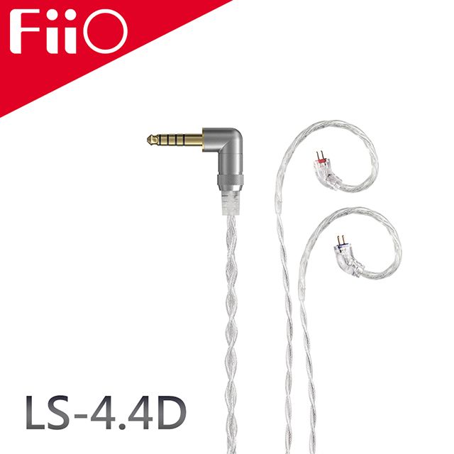 FiiO  LS-4.4D 高純度單晶體純銀CIEM耳機平衡升級線(4.4mm)