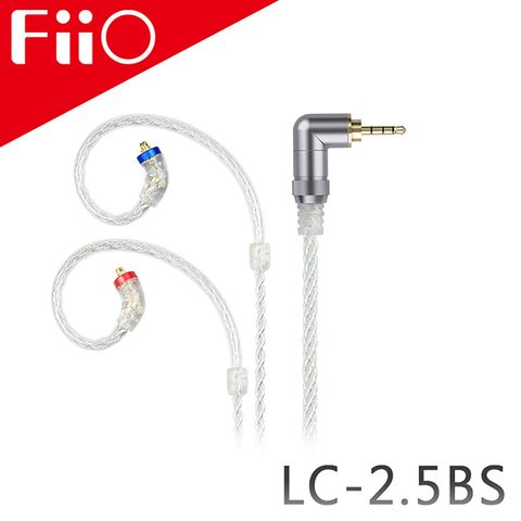 45公分短線設計!FiiO LC-2.5BS 高純度單晶銅鍍銀MMCX繞耳式耳機升級短線(2.5mm)