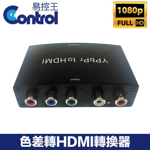 易控王 色差 轉 HDMI 轉換器 色差分量 Pb/Pr/Y 1080P(50-504-01)