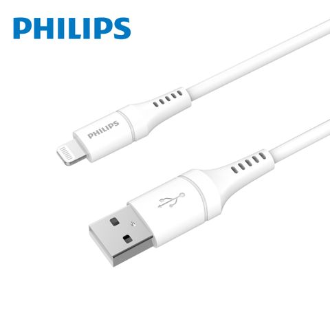 PHILIPS 飛利浦 200cm MFI lightning手機充電線 DLC4570V/白