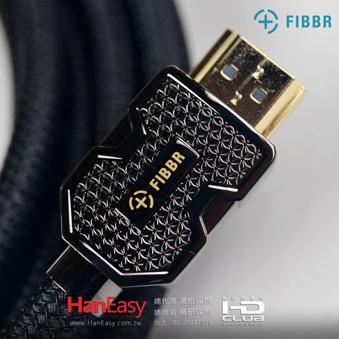 FIBBR Snowflake冰晶系列2.1鍍銀HDMI線2M