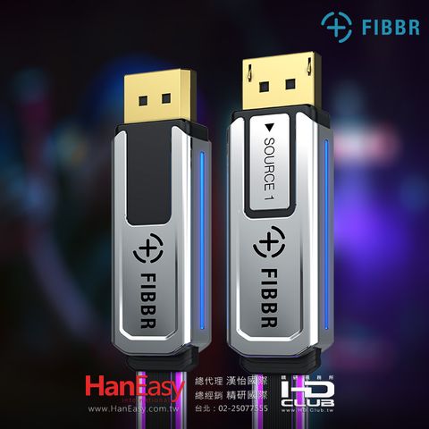FIBBR Explorer DP AOC發光DP1.4 3M