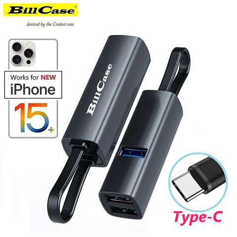 Bill Case 高階 Type C 多功5孔 TF, SD, USB 3.0 + 2.0 讀卡擴充HUB  鈦灰