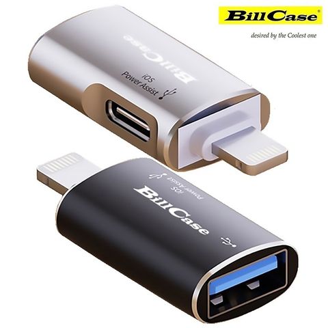 Bill Case 高階多功 USB 3.0 轉 Lightning OTG 迷你 轉接頭  2色可選