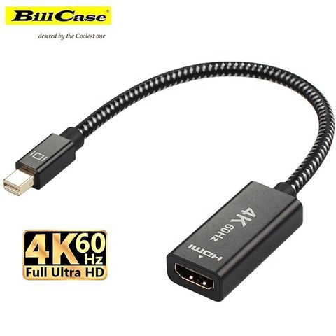 Bill Case 高階鍍金 迷你 DP 轉4K UHD 60Hz HDMI (母) 影音轉接器  黑