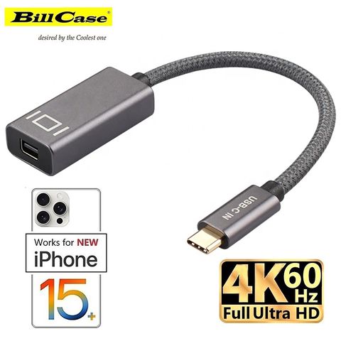 Bill Case 高階 4K UHD 60Hz USB-C 轉 MINI DP (母) 轉接線 20公分     鈦灰