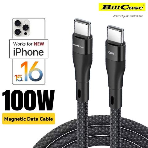 GaN n Roses 高階PD100W 雙Type C 磁性收納閃充數據線150公分 酷黑