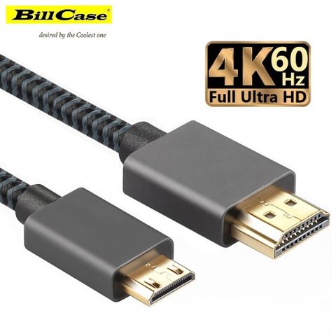 高階超薄 4K 60HZ 迷你 HDMI 轉 HDMI 極速影音傳輸線 鈦灰 200公分