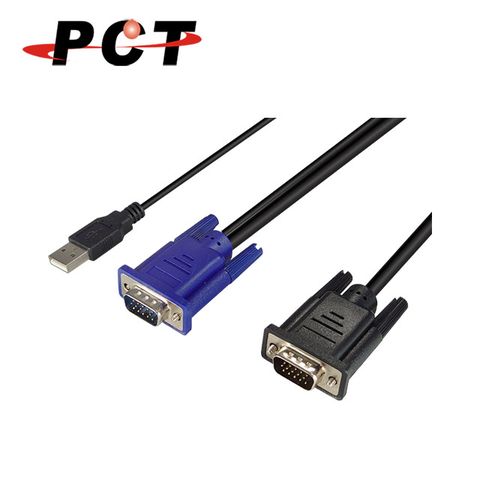 PCT VGA + USB 高畫質視訊傳輸線 (3米/公-公)(MA-3.0CE-U)