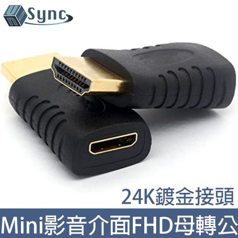 UniSync Mini高畫質影音介面FHD母轉公24K鍍金轉接頭